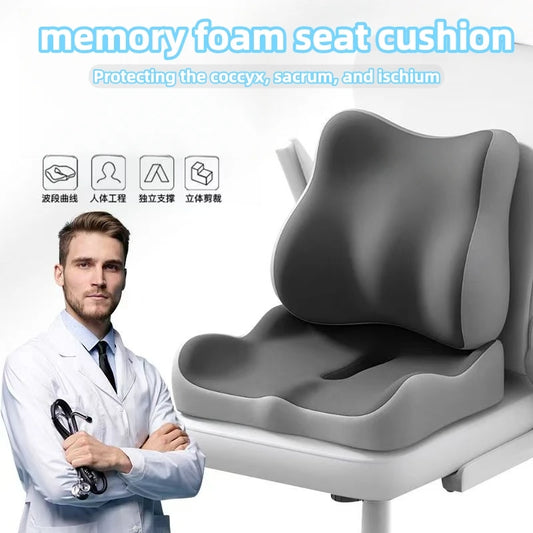 Memory Foam Seat Cushion